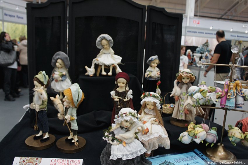 Салон кукол на Тишинке. Октябрь 2023. Фото репортаж. Часть 3 (фото 8)