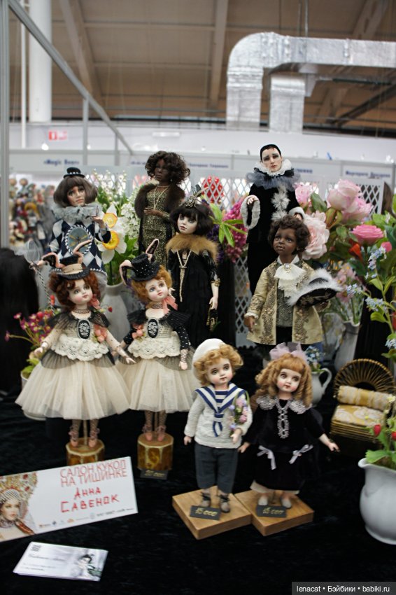 Салон кукол на Тишинке. Октябрь 2023. Фото репортаж. Часть 2
