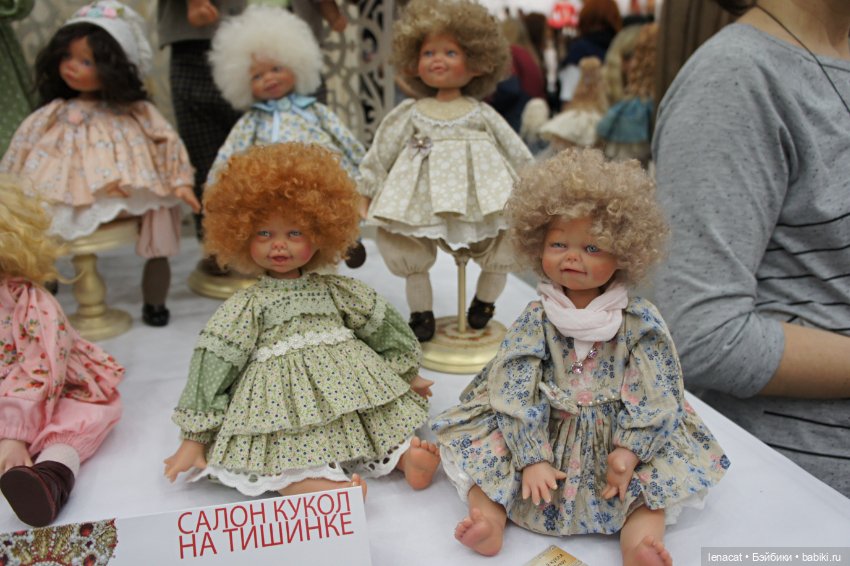 Салон кукол на Тишинке. Октябрь 2023. Фото репортаж. Часть 3