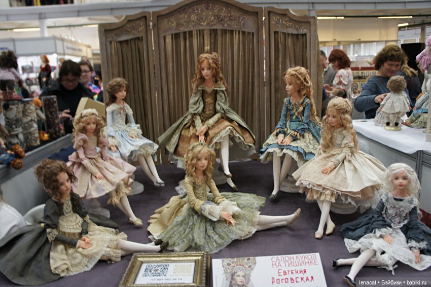 Салон кукол на Тишинке. Октябрь 2023. Фото репортаж. Часть 3
