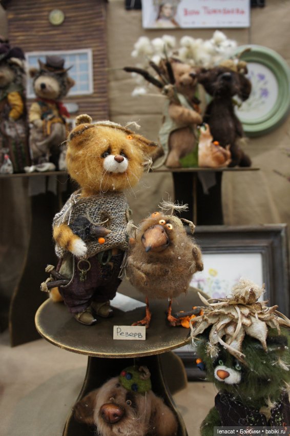 Салон кукол на Тишинке. Октябрь 2023. Фото репортаж. Часть 2