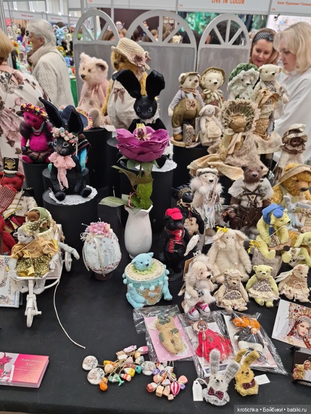 Волшебная Тишинка - часть 1