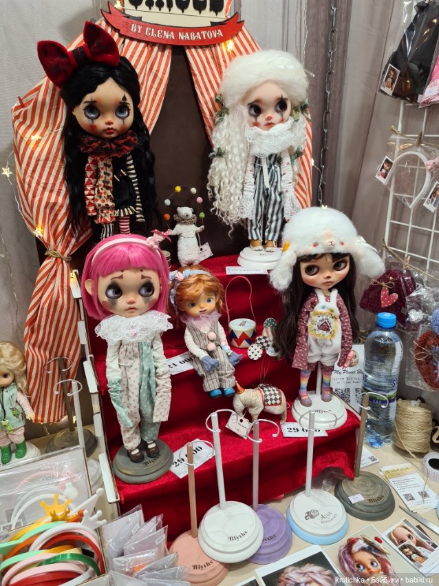 Волшебная Тишинка - часть 2