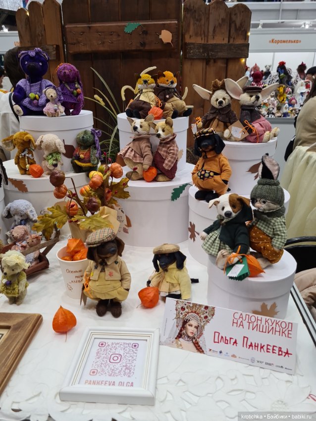 Волшебная Тишинка - часть 1