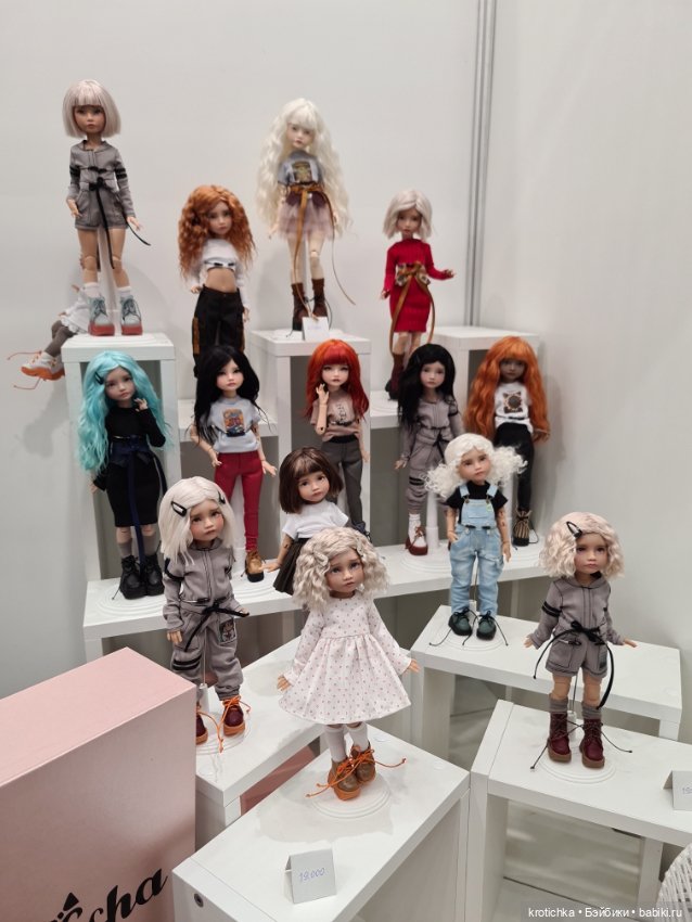 Волшебная Тишинка - часть 2