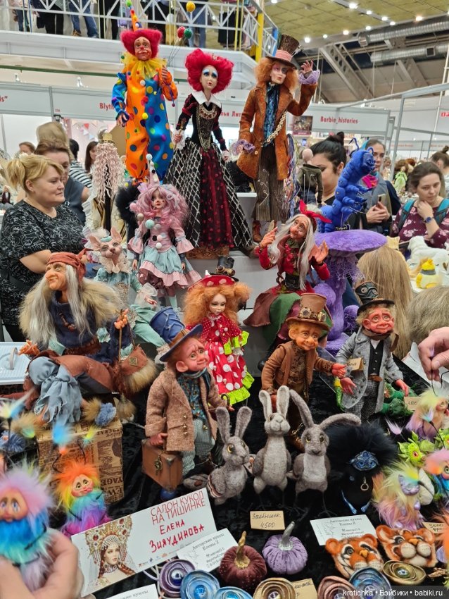 Волшебная Тишинка - часть 1