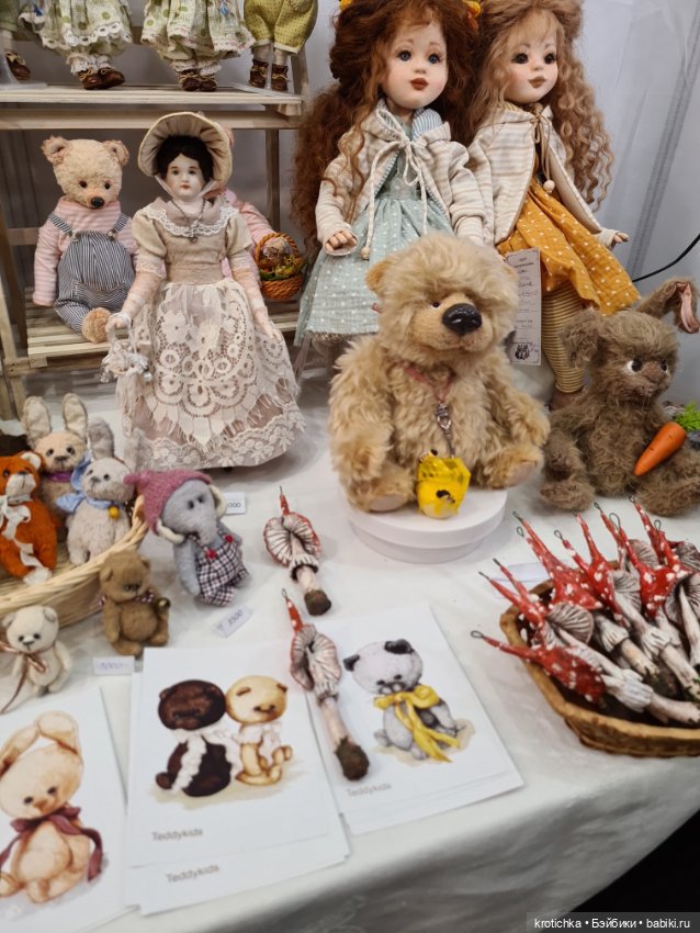 Волшебная Тишинка - часть 2