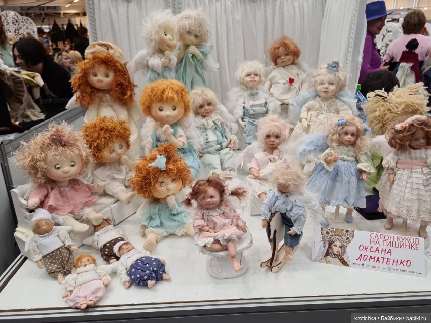 Волшебная Тишинка - часть 2