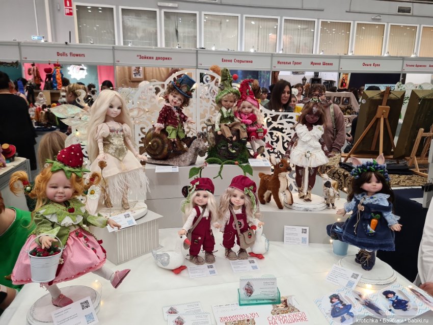 Волшебная Тишинка - часть 2