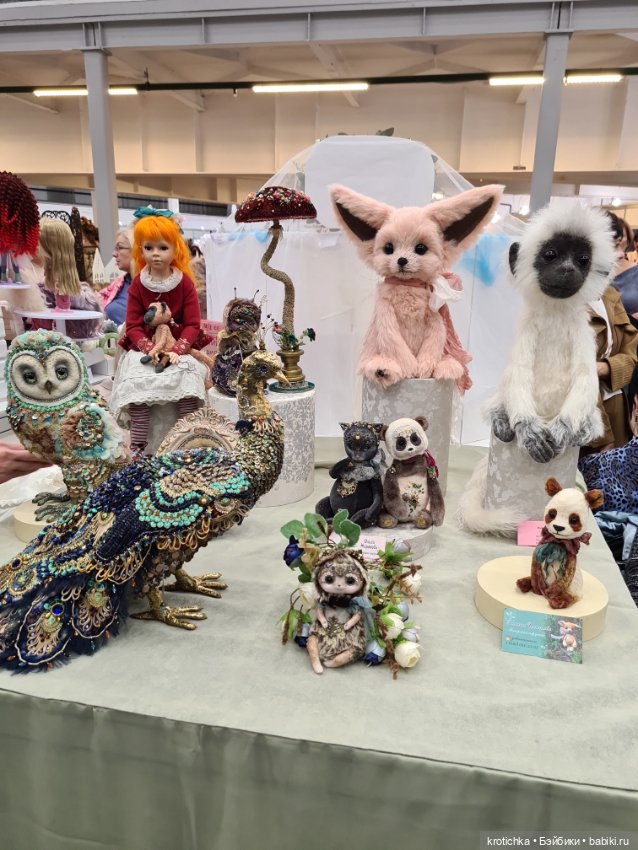 Волшебная Тишинка - часть 2