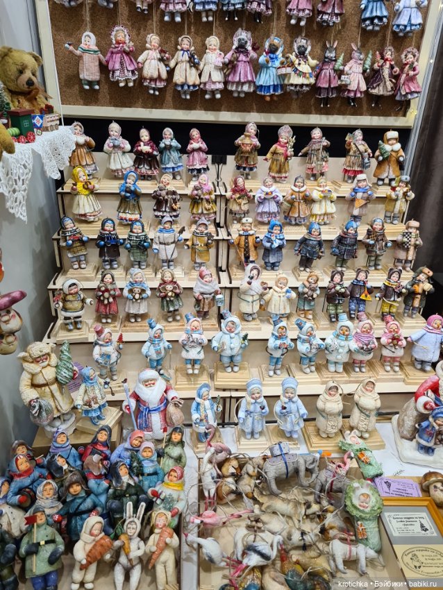 Волшебная Тишинка - часть 1