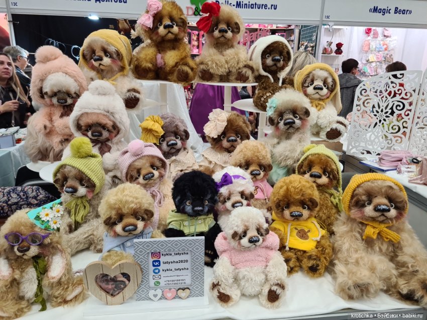 Волшебная Тишинка - часть 2