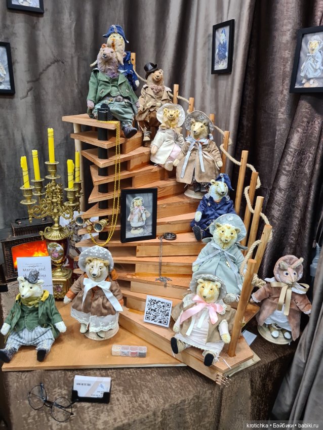 Волшебная Тишинка - часть 1