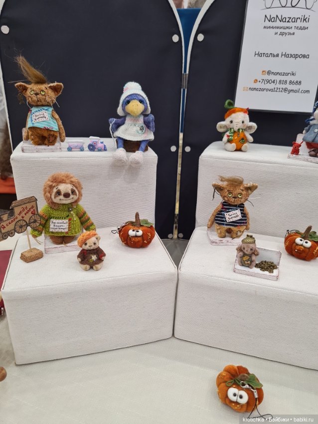 Волшебная Тишинка - часть 2 (фото 10)