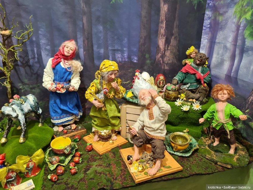 Волшебная Тишинка - часть 1