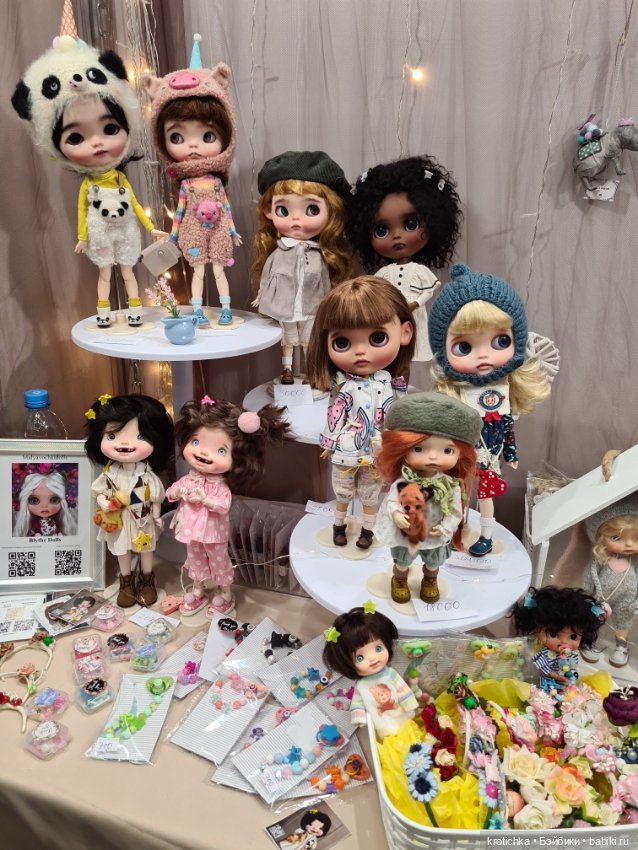 Волшебная Тишинка - часть 2