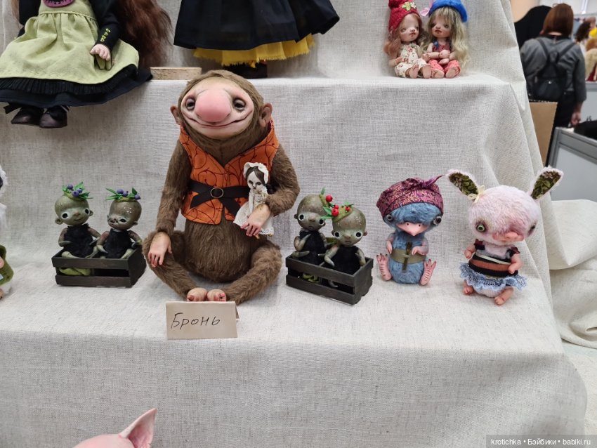 Волшебная Тишинка - часть 2