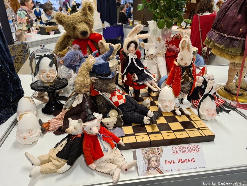 Волшебная Тишинка - часть 2