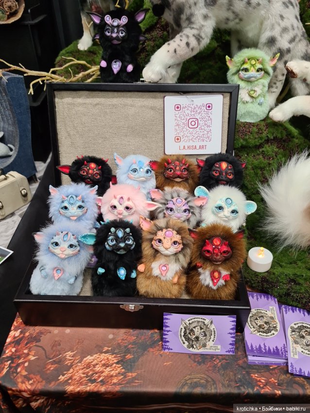 Волшебная Тишинка - часть 1