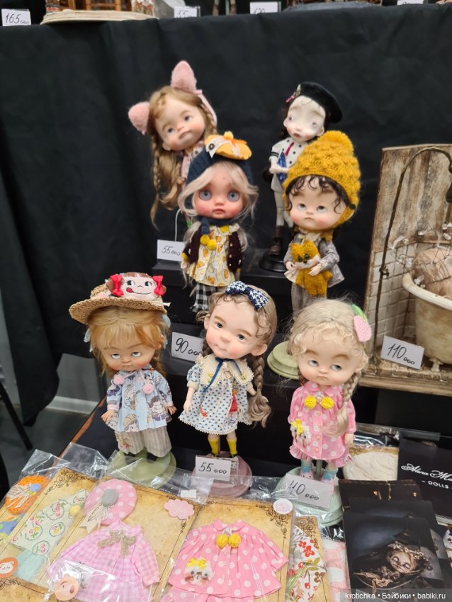 Волшебная Тишинка - часть 1