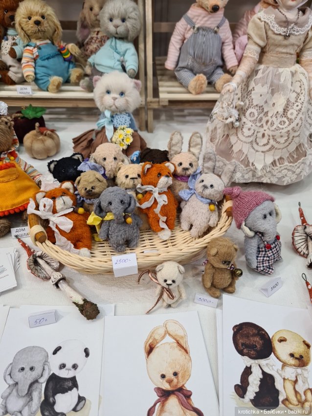 Волшебная Тишинка - часть 2