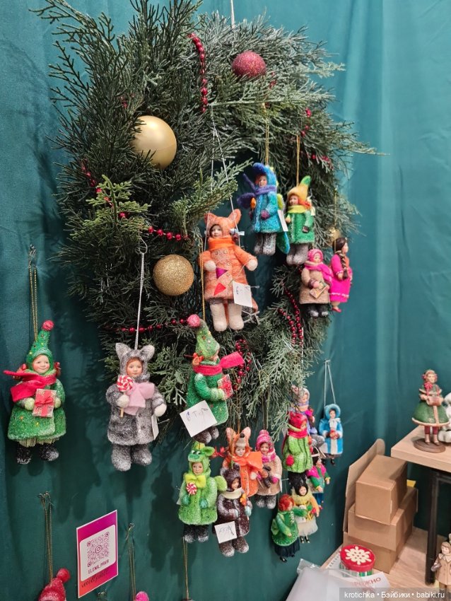 Волшебная Тишинка - часть 1