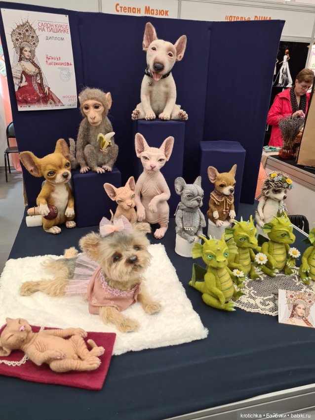 Волшебная Тишинка - часть 1