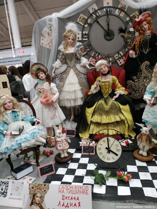 Выставка кукол и Тедди, Москва, Тишинская пл, д. 1. Часть 3