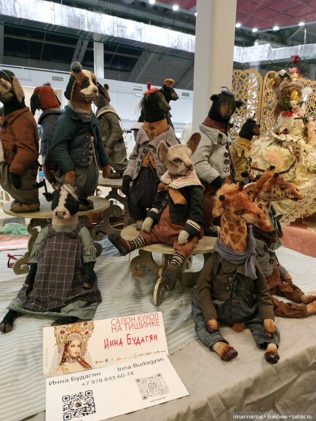 Выставка кукол и Тедди, Москва, Тишинская пл, д. 1. Часть 3