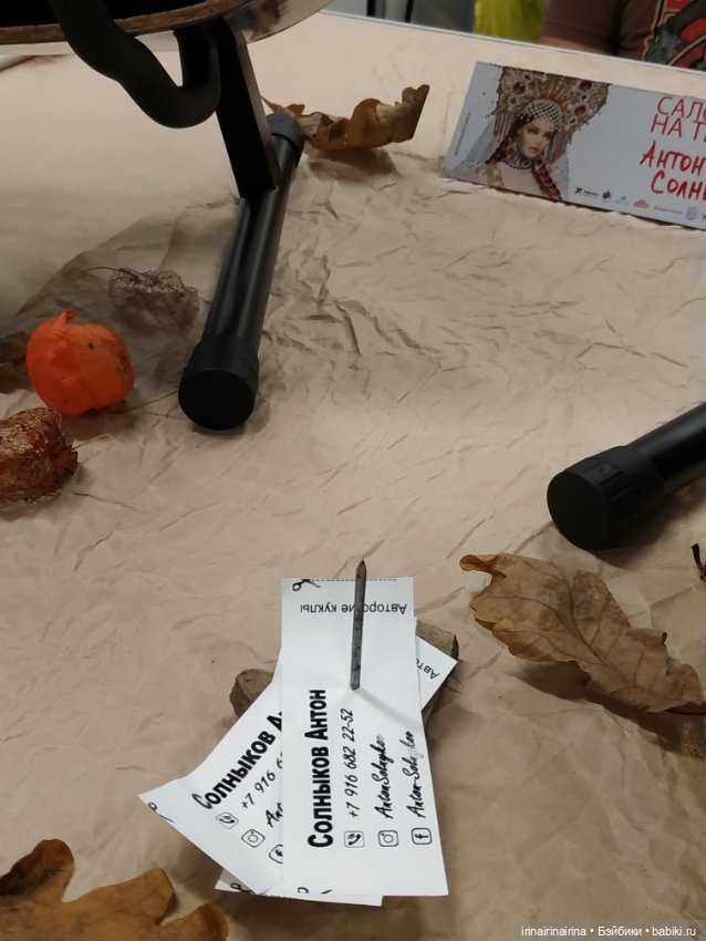 Выставка кукол и Тедди, Москва, Тишинская пл, д. 1. Часть 3