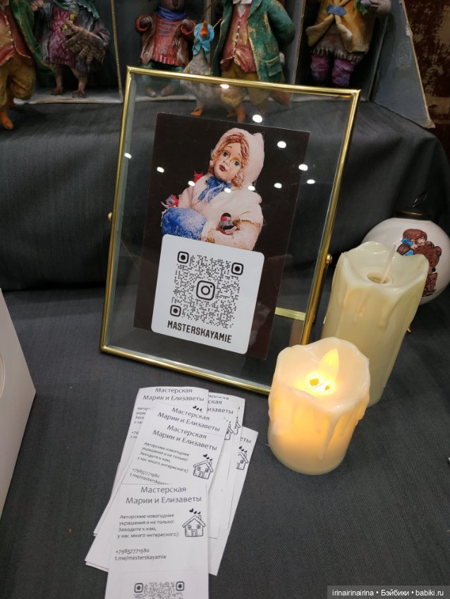 Выставка кукол и Тедди, Москва, Тишинская пл, д. 1. Часть 3