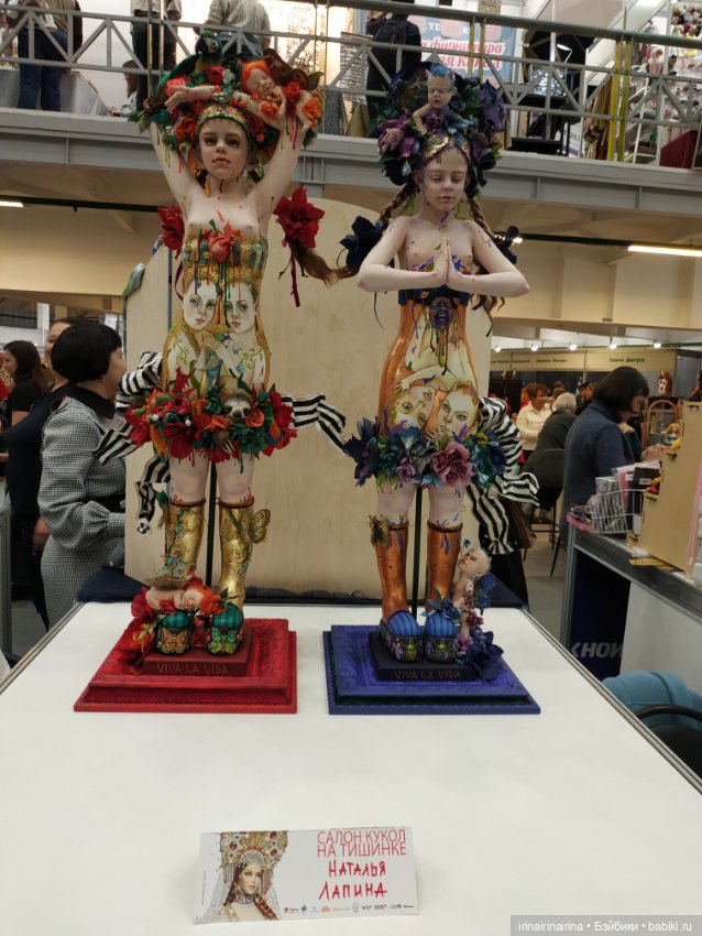 Выставка кукол и Тедди, Москва, Тишинская пл, д. 1. Часть 2