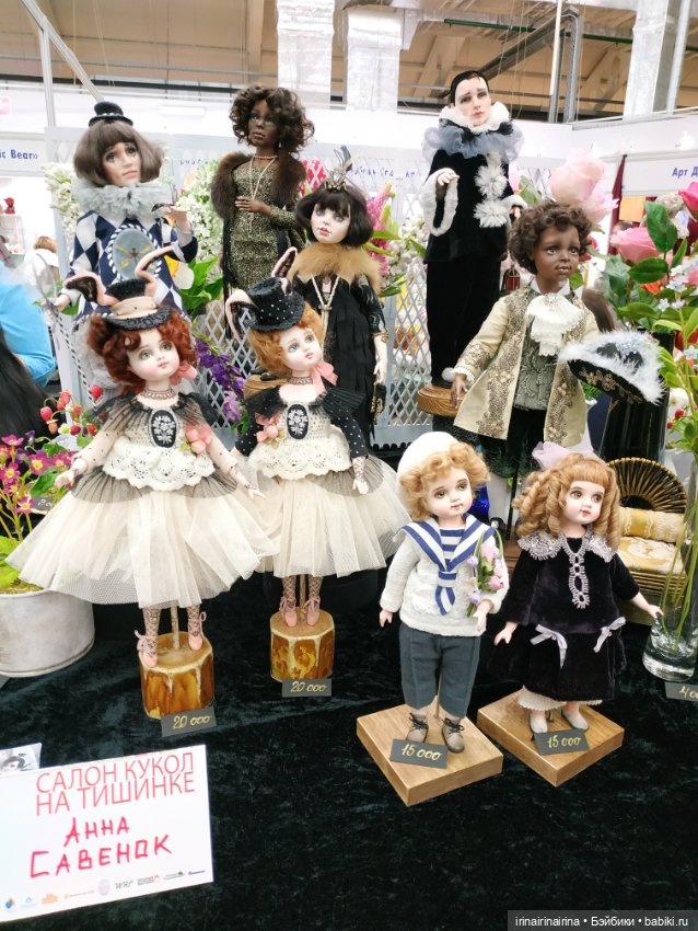 Выставка кукол и Тедди, Москва, Тишинская пл, д. 1. Часть 2