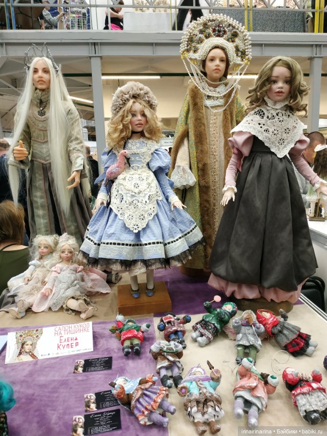 Выставка кукол и Тедди, Москва, Тишинская пл, д. 1. Часть 2