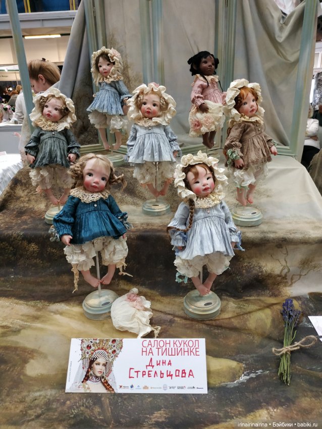 Выставка кукол и Тедди, Москва, Тишинская пл, д. 1. Часть 2 (фото 2)