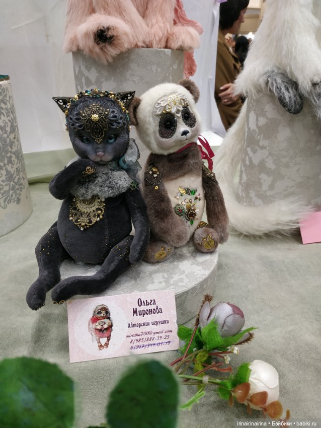 Выставка кукол и Тедди, Москва, Тишинская пл, д. 1. Часть 2