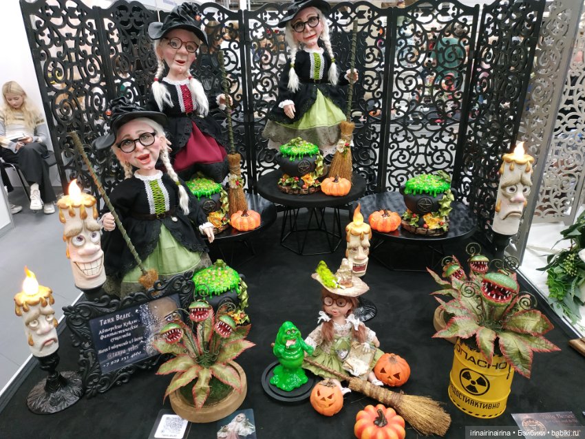 Выставка кукол и Тедди, Москва, Тишинская пл, д. 1. Часть 2 (фото 5)