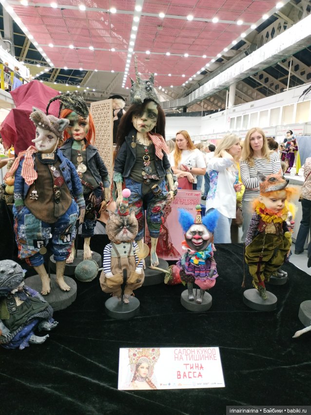 Выставка кукол и Тедди, Москва, Тишинская пл, д. 1. Часть 2 (фото 8)