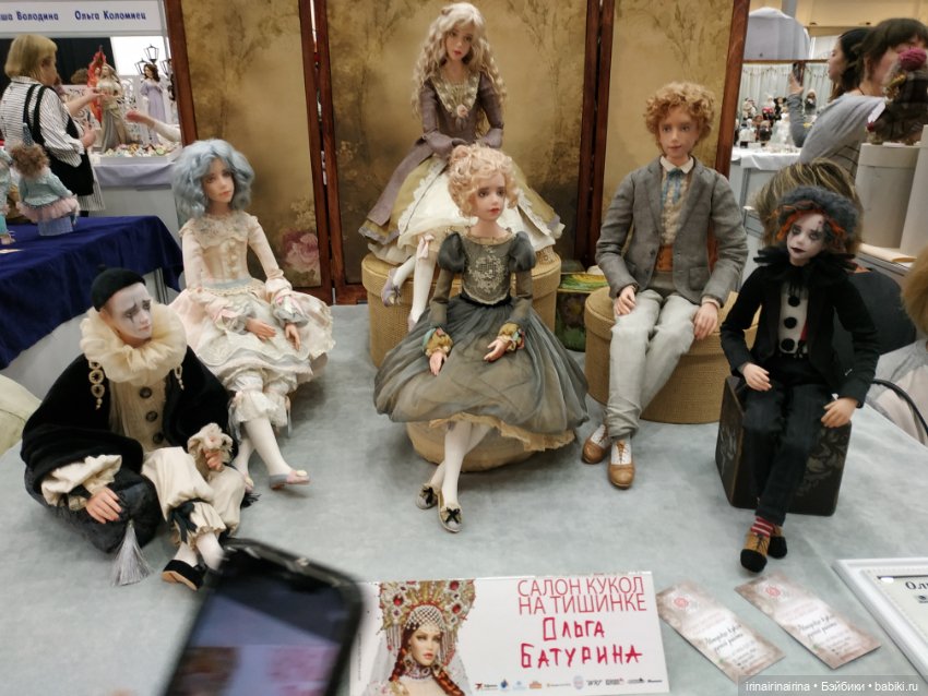 Выставка кукол и Тедди, Москва, Тишинская пл, д. 1. Часть 2