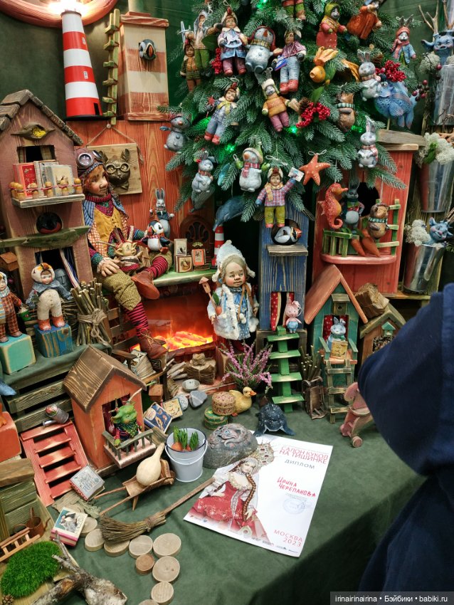 Выставка кукол и Тедди, Москва, Тишинская пл, д. 1. Часть 2 (фото 6)