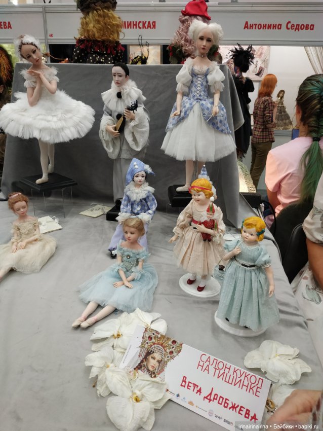 Выставка кукол и Тедди, Москва, Тишинская пл, д. 1. Часть 2 (фото 10)