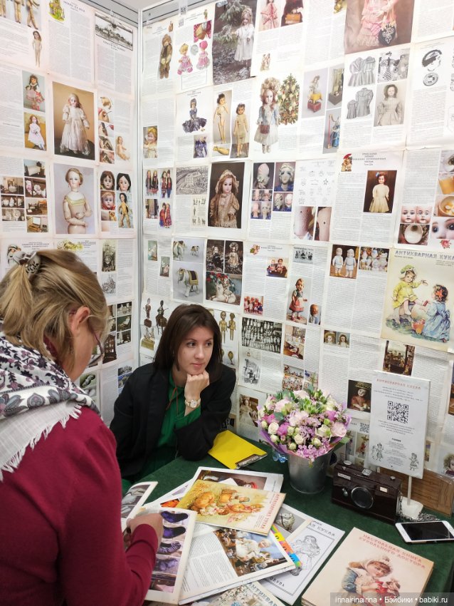 Выставка кукол и Тедди, Москва, Тишинская пл, д. 1. Часть 2 (фото 4)