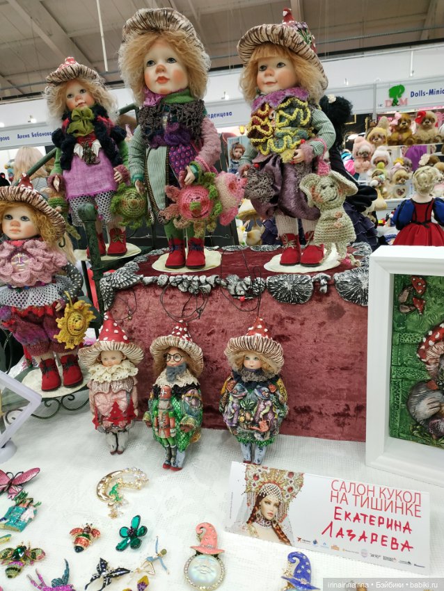 Выставка кукол и Тедди, Москва, Тишинская пл, д. 1. Часть 2