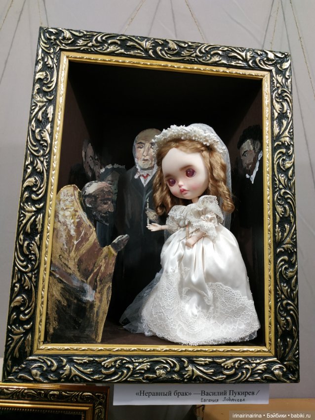 Выставка кукол и Тедди, Москва, Тишинская пл, д. 1. Часть 1