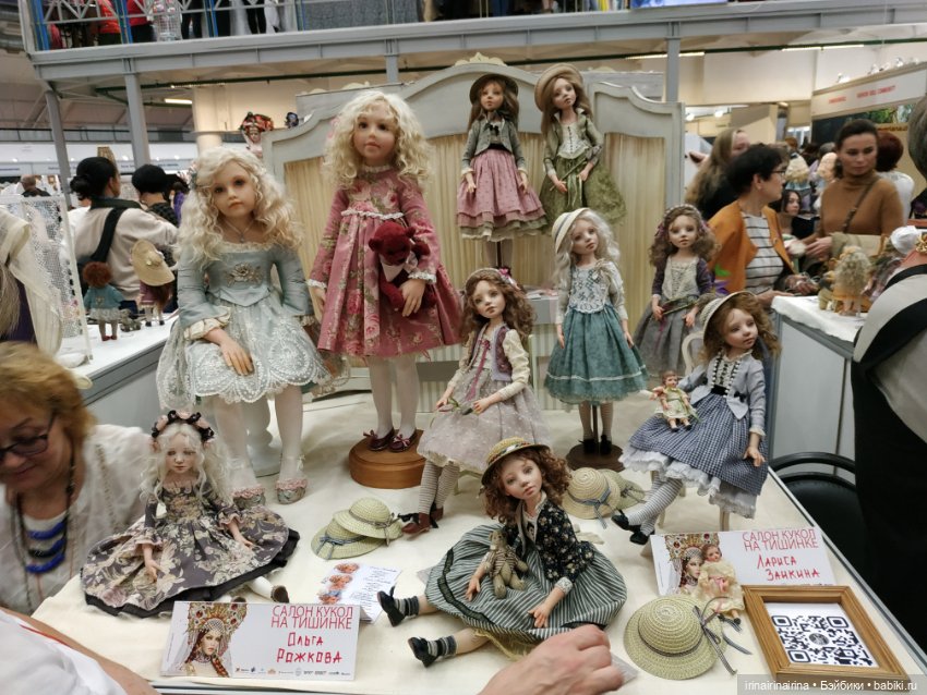 Выставка кукол и Тедди, Москва, Тишинская пл, д. 1. Часть 1