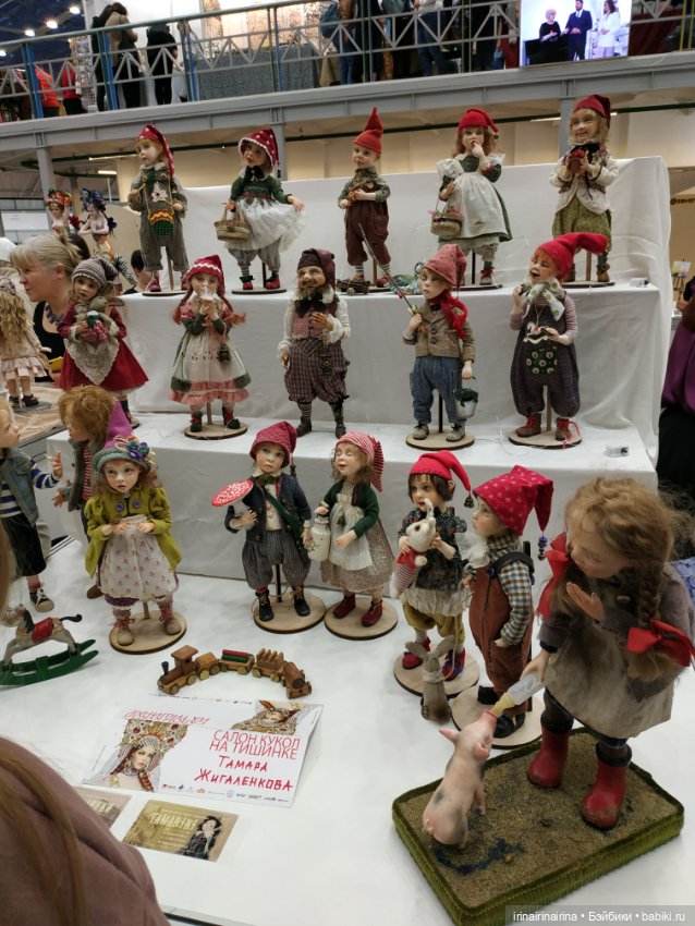 Выставка кукол и Тедди, Москва, Тишинская пл, д. 1. Часть 1