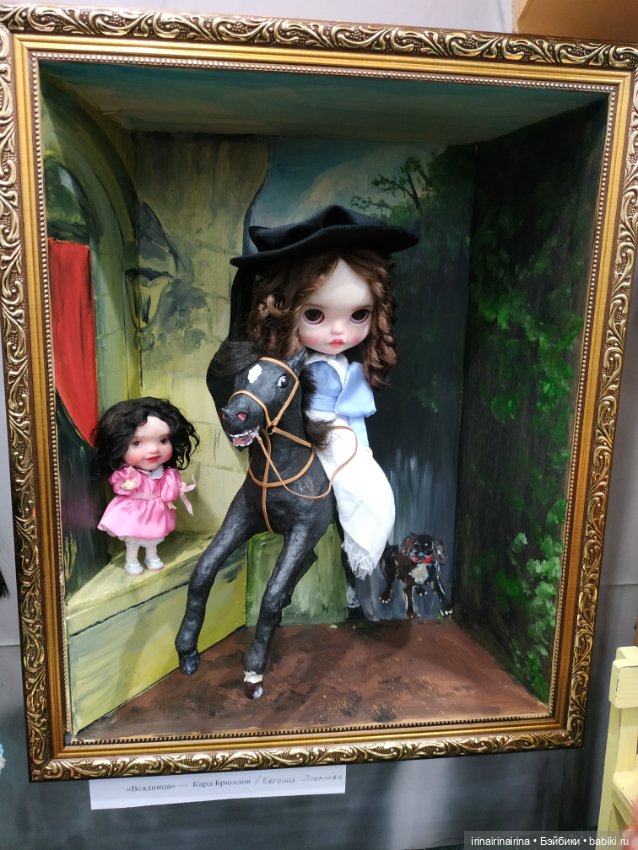 Выставка кукол и Тедди, Москва, Тишинская пл, д. 1. Часть 1