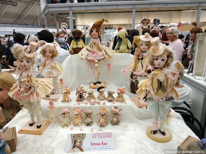 Выставка кукол и Тедди, Москва, Тишинская пл, д. 1. Часть 1