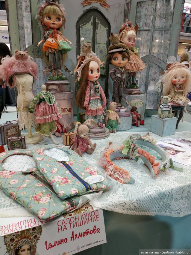 Выставка кукол и Тедди, Москва, Тишинская пл, д. 1. Часть 1