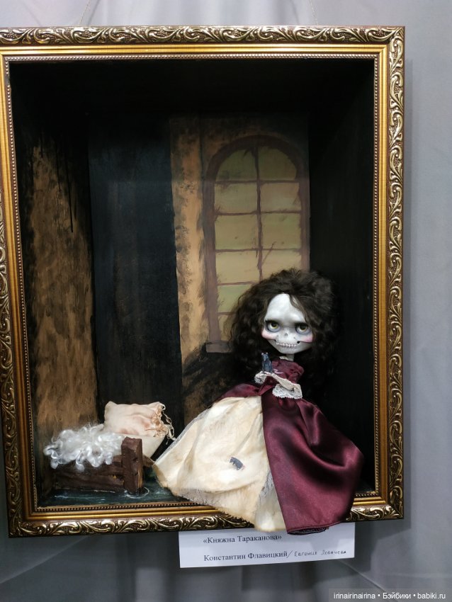 Выставка кукол и Тедди, Москва, Тишинская пл, д. 1. Часть 1